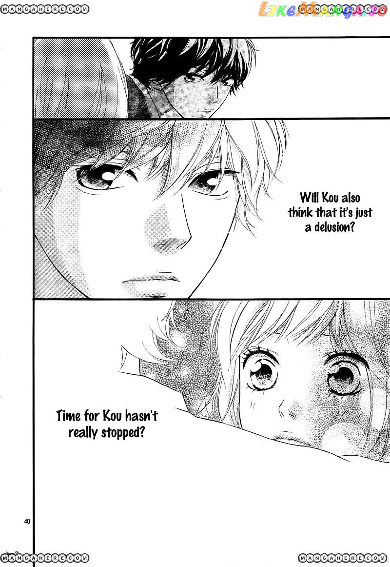 Ao Haru Ride, Chapter 25 image 43